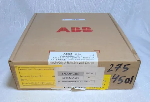 INNIS21 NETWORK INTERFACE MODULE