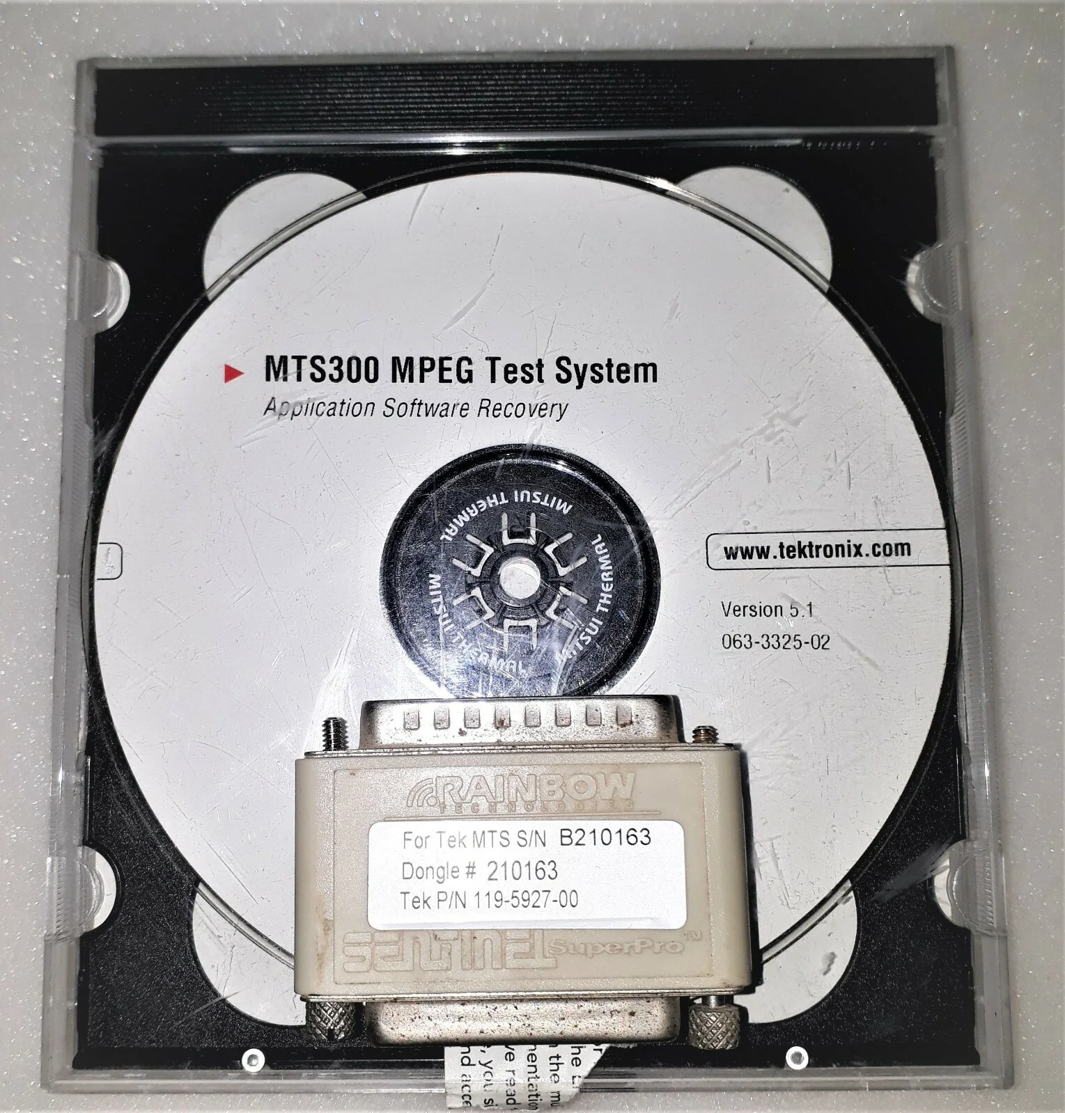 Tektronix MTS300 MPEG Test Sistemi Yazılımı – ön görünüm