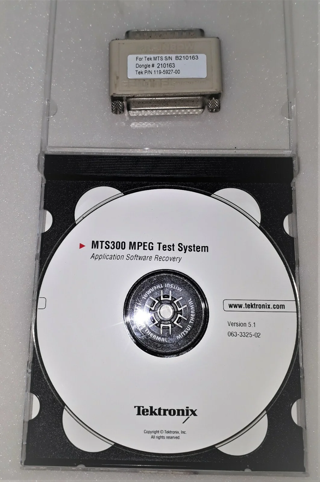 Tektronix MTS300 MPEG Test Sistemi Yazılımı – ön görünüm
